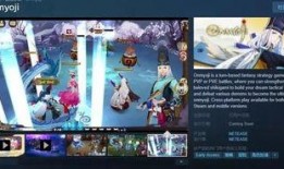 网易游戏最新爆料,神秘新作即将亮相，颠覆传统游戏体验