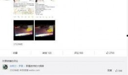 网友爆料按摩店视频,网友爆料视频曝光惊人真相